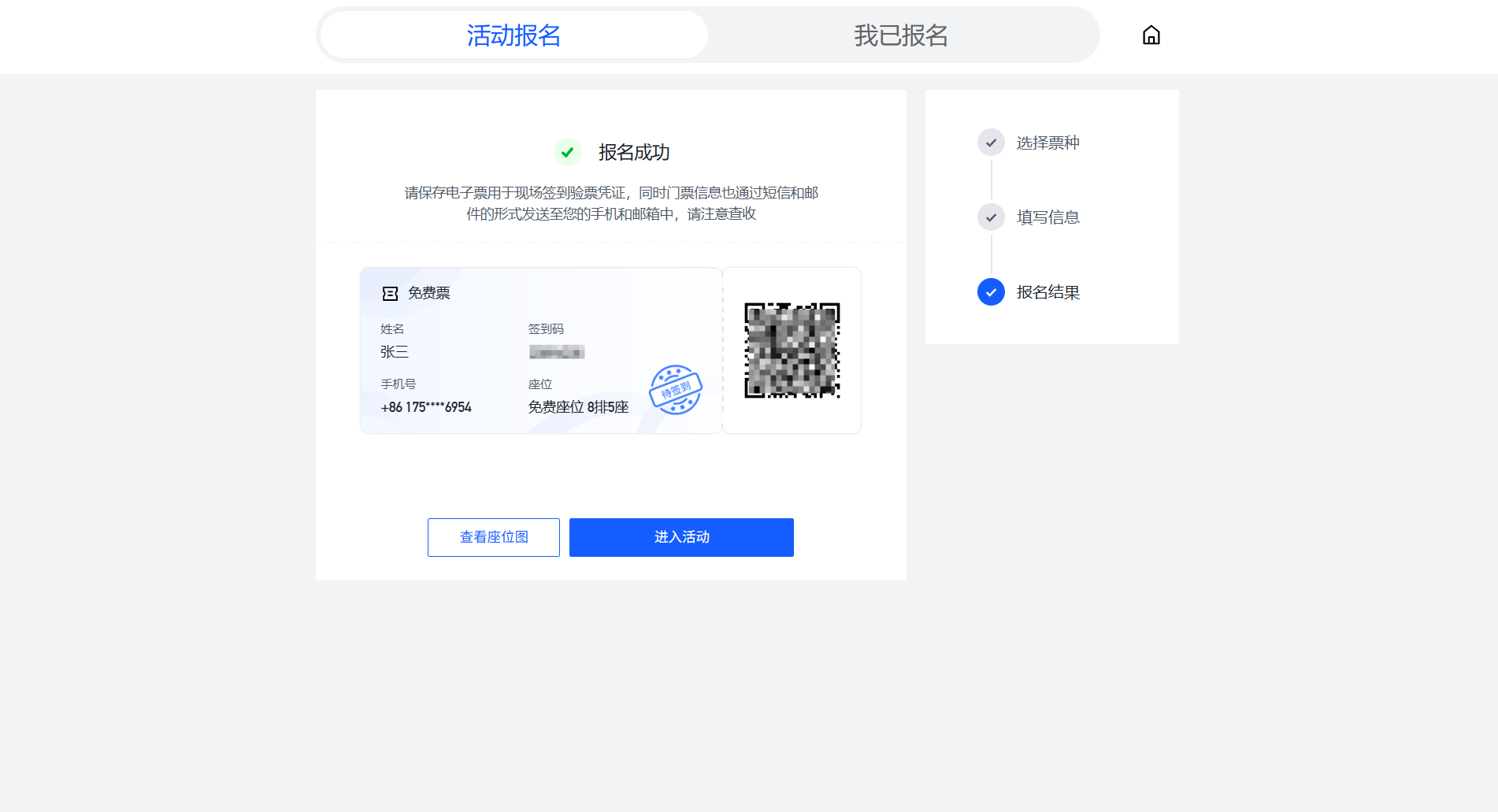 Description